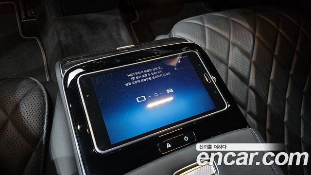 Mercedes-Benz S-Class (W223) S580L 4MATIC 2021 — фото 18