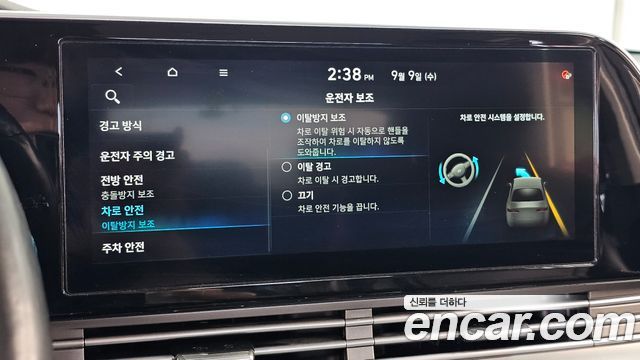 Hyundai Grandeur Hybrid (IG) Premium Choice 2020 — фото 16