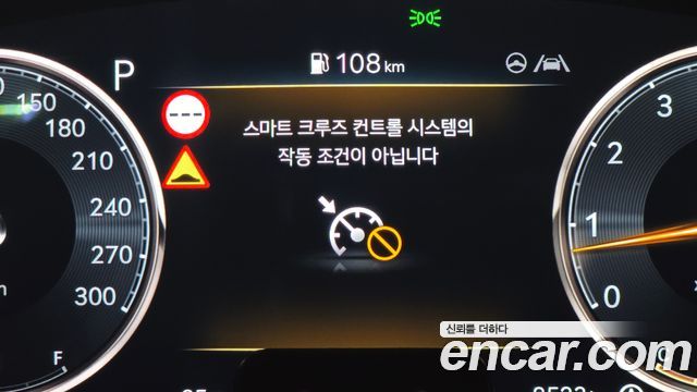 Genesis G70 Gasoline 2.5T 4WD 2025 — фото 20