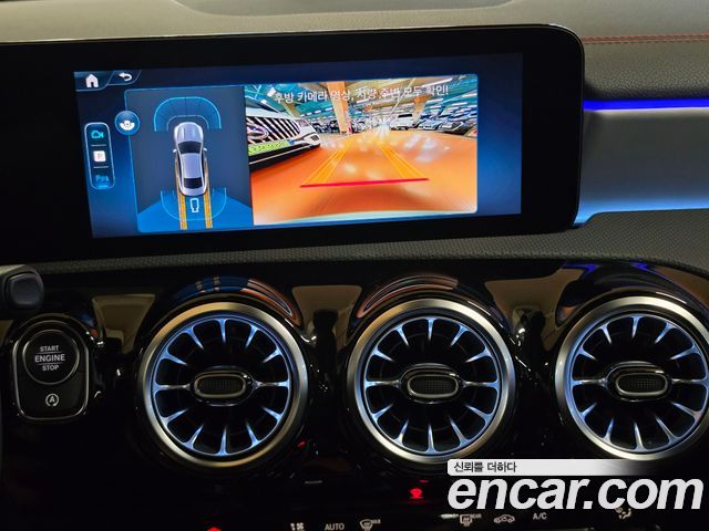Mercedes-Benz CLA-Class (C118) CLA250 4MATIC 2026 — фото 19