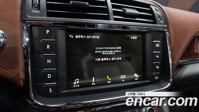 Lincoln Continental (X) 3.0 Presidential AWD 2017 — фото 16