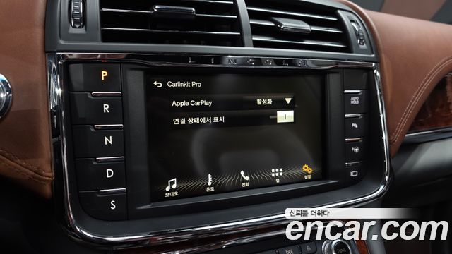 Lincoln Continental (X) 3.0 Presidential AWD 2017 — фото 17