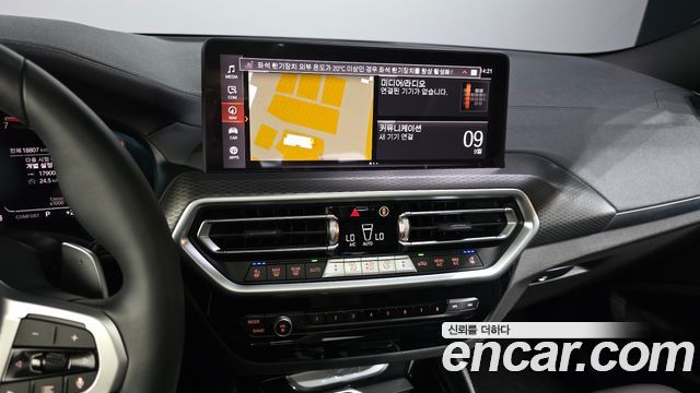 BMW X4 (G02) xDrive20i M Sport 2024 — фото 14