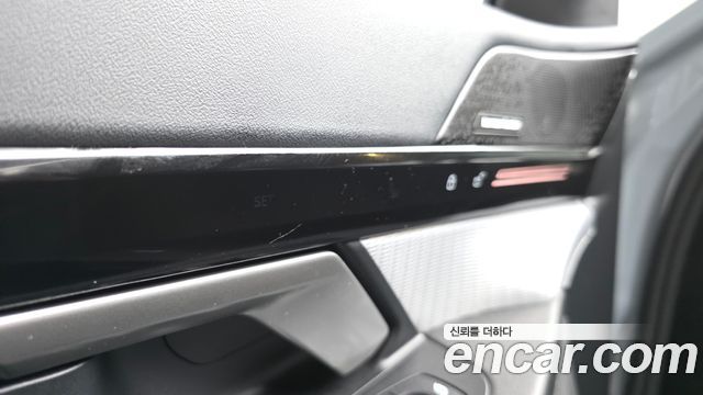 BMW 5 Series (G60) 520i M Sport 2024 — фото 34