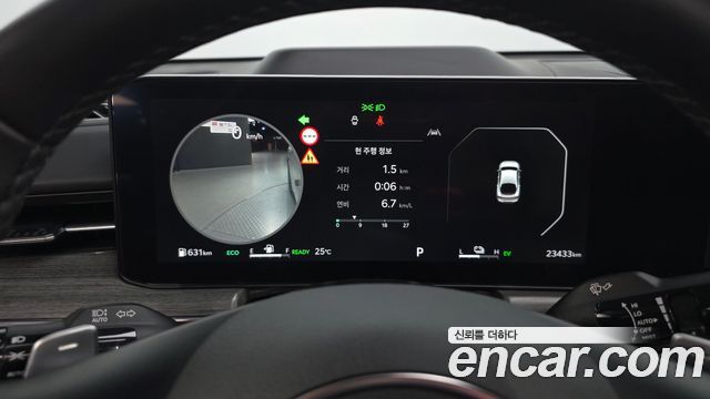 Kia K5 Hybrid (III) Noblesse 2024 — фото 8