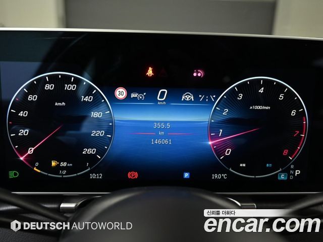 Mercedes-Benz S-Class (W223) S450L 4MATIC 2022 — фото 8