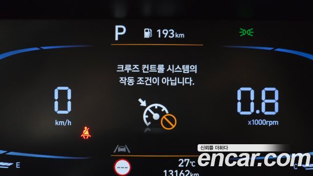 Hyundai Avante (CN7) 1.6 Modern 2024 — фото 31