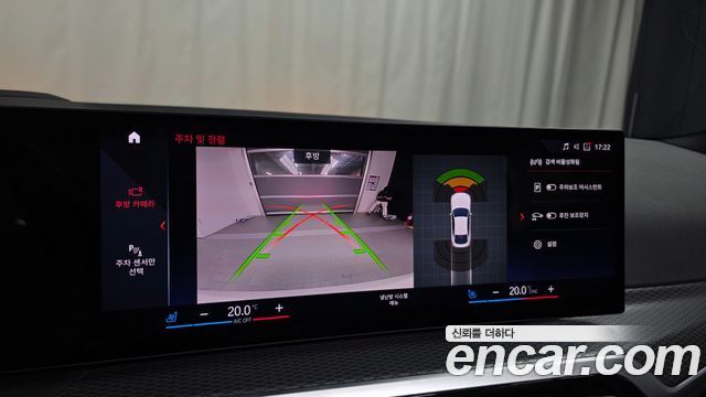 BMW i4 eDrive40 M Sports Pro 2023 — фото 16