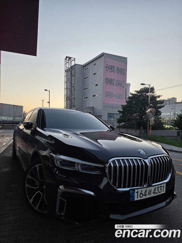 BMW 7 Series (G11) 745Le iPerformance M Sport