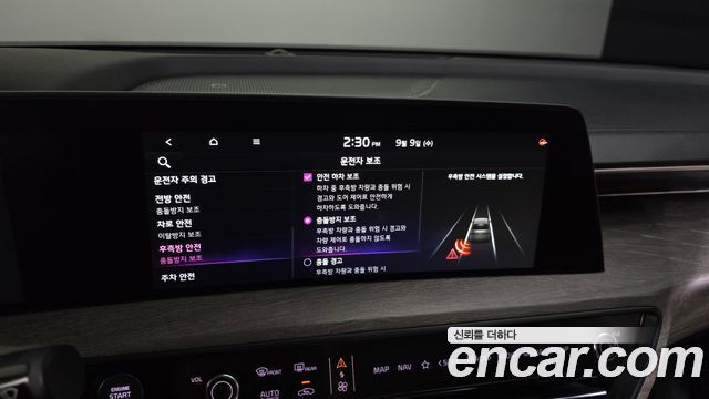 Kia K8 3.5 LPG 2WD Perstige 2023 — фото 16