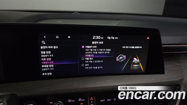 Kia K8 3.5 LPG 2WD Perstige 2023 — фото 17