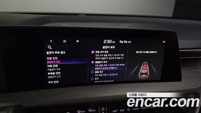 Kia K8 3.5 LPG 2WD Perstige 2023 — фото 18