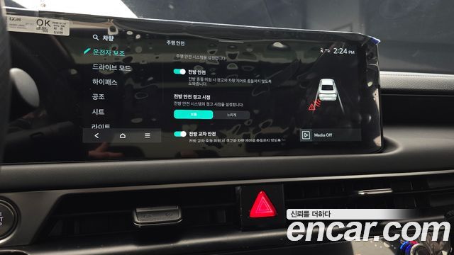 Kia K8 3.5 LPG 2WD Prestige 2025 — фото 33