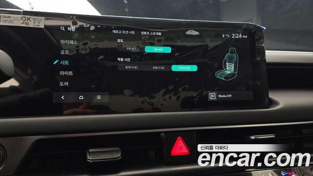 Kia K8 3.5 LPG 2WD Prestige 2025 — фото 35