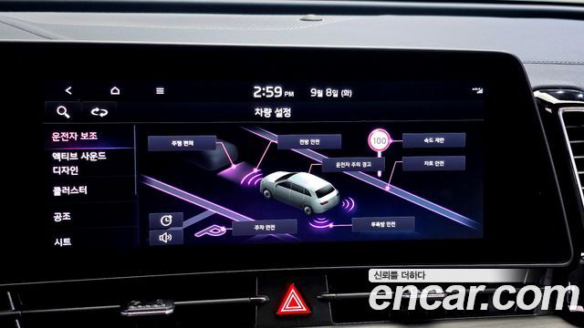 Kia Sportage (V) Gasoline 1.6 Turbo 2WD Signature Gravity 2023 — фото 21