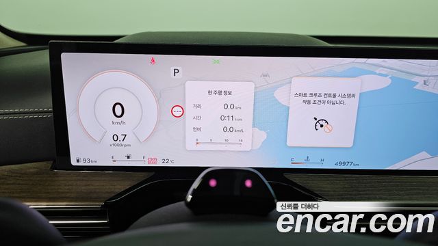 Genesis GV80 3.5T Gasoline AWD 2024 — фото 8