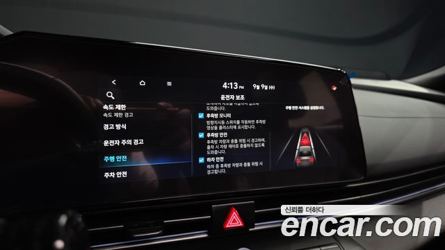 Hyundai Avante (CN7) 1.6 Inspiration N Line 2024 — фото 16