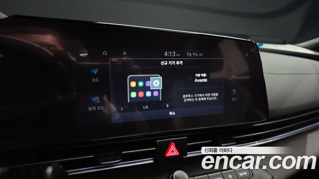 Hyundai Avante (CN7) 1.6 Inspiration N Line 2024 — фото 33