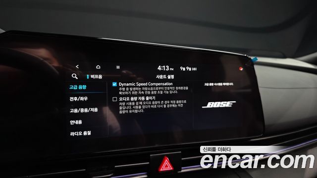 Hyundai Avante (CN7) 1.6 Inspiration N Line 2024 — фото 34