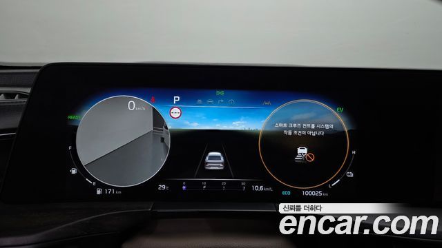 Kia K8 Hybrid Signature 2023 — фото 8