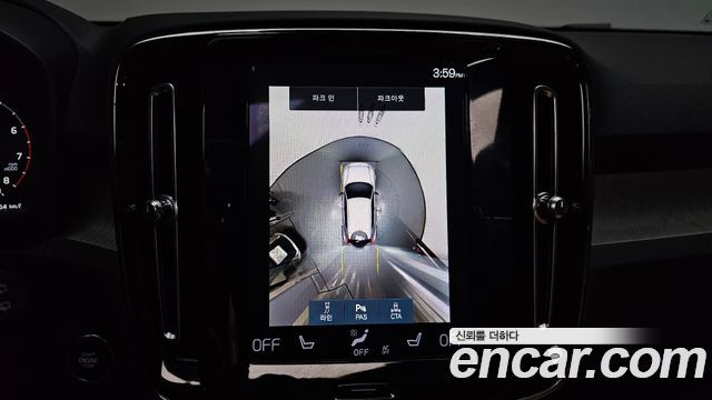 Volvo XC40 B4 Inscription 2022 — фото 19