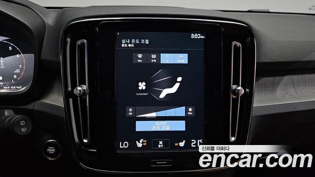 Volvo XC40 B4 Inscription 2022 — фото 34