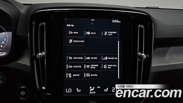 Volvo XC40 B4 Inscription 2022 — фото 36