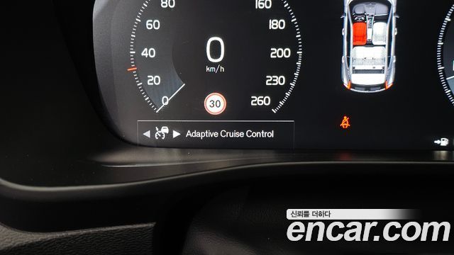 Volvo XC40 B4 Inscription 2022 — фото 37