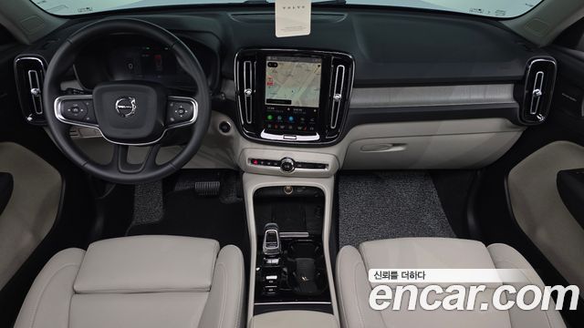 Volvo XC40 B4 Ultimate Bright 2024 — фото 7