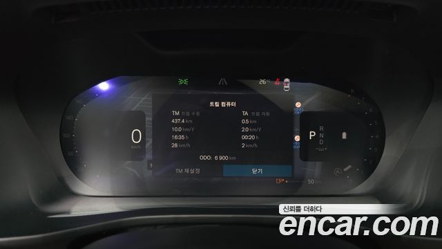 Volvo XC40 B4 Ultimate Bright 2024 — фото 8