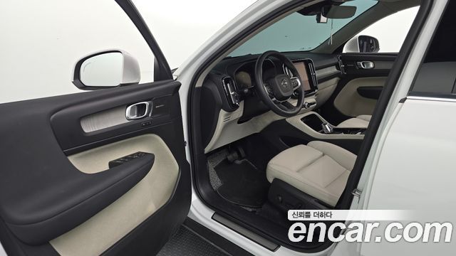 Volvo XC40 B4 Ultimate Bright 2024 — фото 10