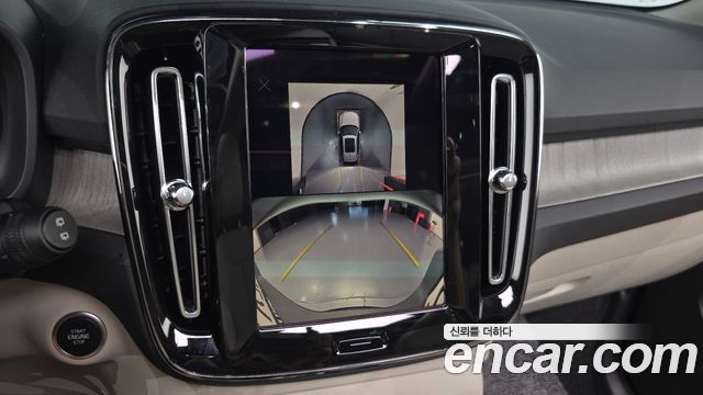 Volvo XC40 B4 Ultimate Bright 2024 — фото 15