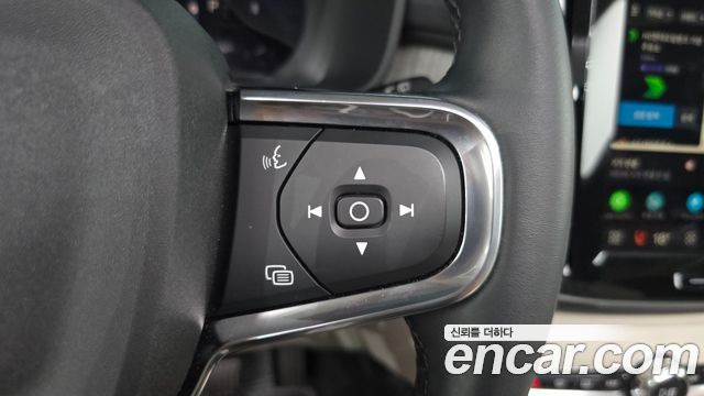 Volvo XC40 B4 Ultimate Bright 2024 — фото 32