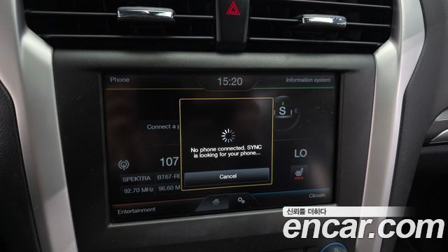 Ford Mondeo (IV) 2.0 Trend 2015 — фото 20