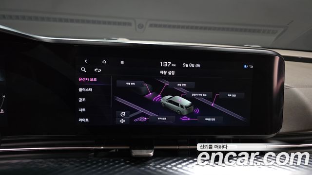 Kia Carnival (IV) Gasoline 7-Seater Hi-Limousine Signature 2022 — фото 16