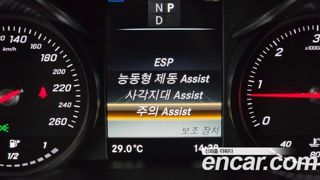 Mercedes-Benz C-Class (W205) C250 d 4MATIC 2018 — фото 20