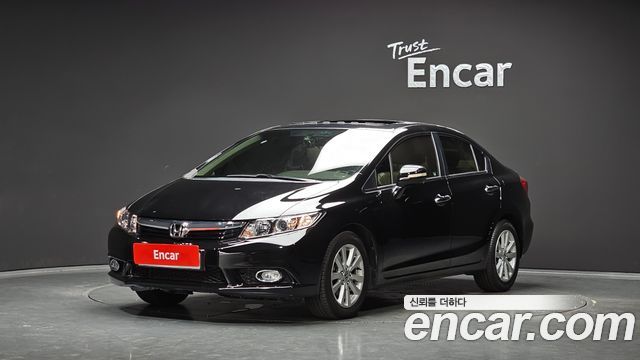 Honda Civic 1.8 EX 9th