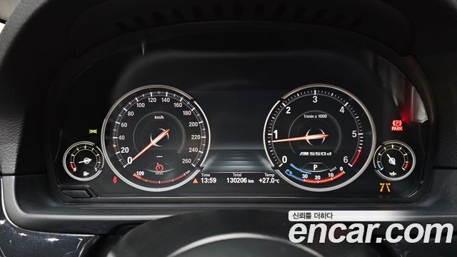 BMW 5 Series (F10) 520d M Aero Dynamic 2016 — фото 8