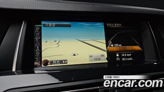 BMW 5 Series (F10) 520d M Aero Dynamic 2016 — фото 14