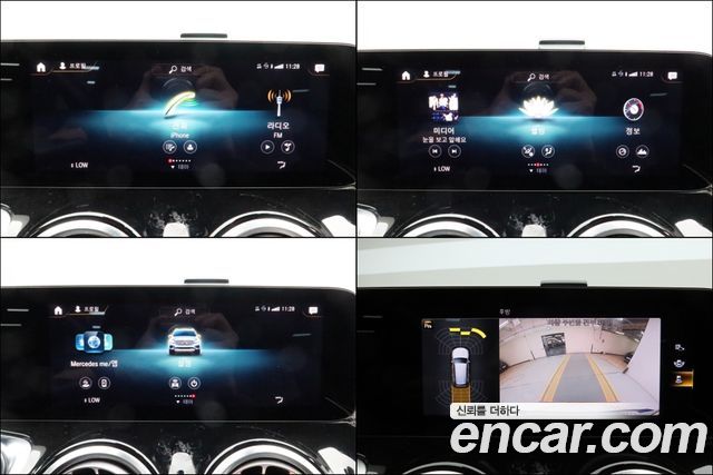 Mercedes-Benz GLB-Class (X247) GLB200 d 2021 — фото 9