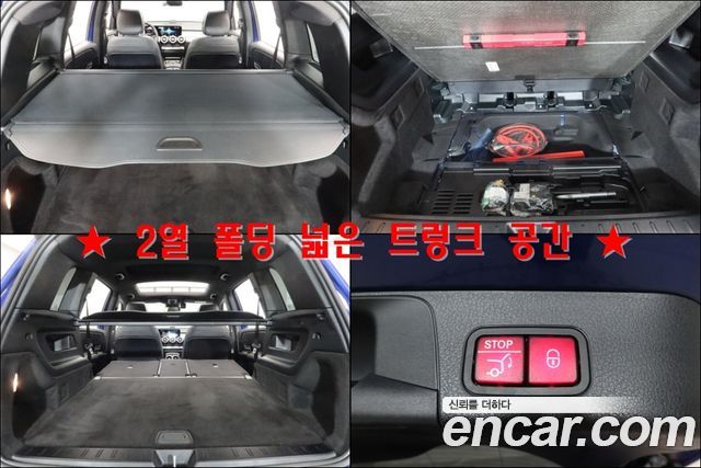 Mercedes-Benz GLB-Class (X247) GLB200 d 2021 — фото 22