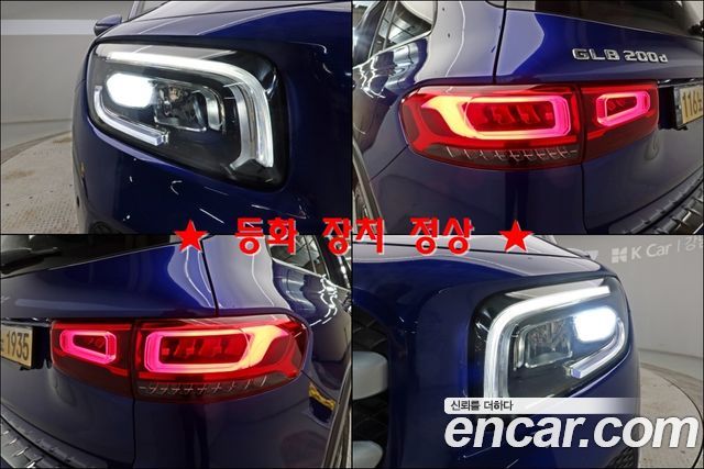 Mercedes-Benz GLB-Class (X247) GLB200 d 2021 — фото 24