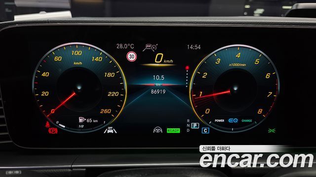 Mercedes-Benz GLS-Class (X167) GLS580 4MATIC 2021 — фото 8
