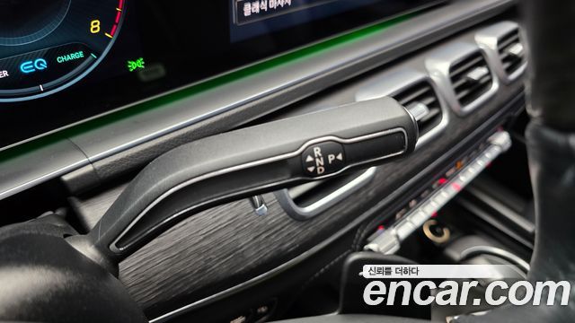 Mercedes-Benz GLS-Class (X167) GLS580 4MATIC 2021 — фото 9