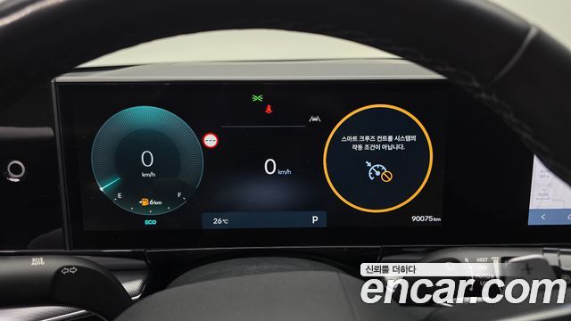 Hyundai Grandeur (GN7) 2,5 Gasoline 2WD Premium 2023 — фото 8