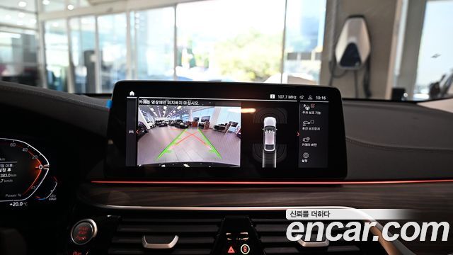 BMW 6 Series GT (G32) 620d xDrive Luxury 2022 — фото 19