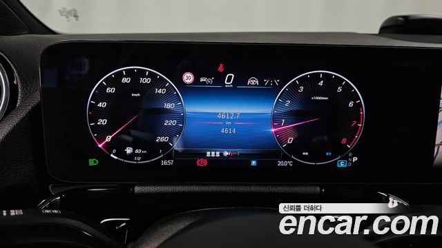 Mercedes-Benz GLA-Class (H247) GLA250 4MATIC 2026 — фото 8