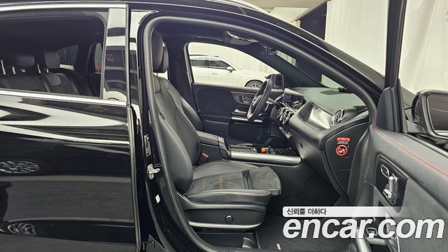Mercedes-Benz GLA-Class (H247) GLA250 4MATIC 2026 — фото 26