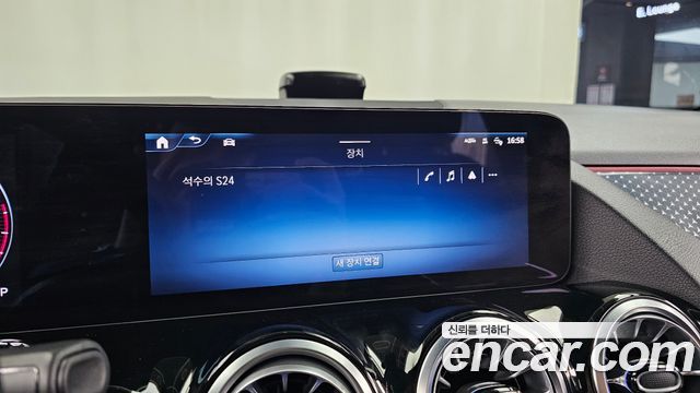 Mercedes-Benz GLA-Class (H247) GLA250 4MATIC 2026 — фото 30