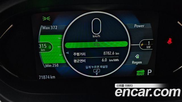 Chevrolet Bolt EV EV Premier 2019 — фото 8